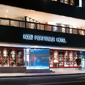 Port Tower Hotel