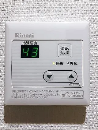 Kansai Airport First Hotel Izumi-Szano